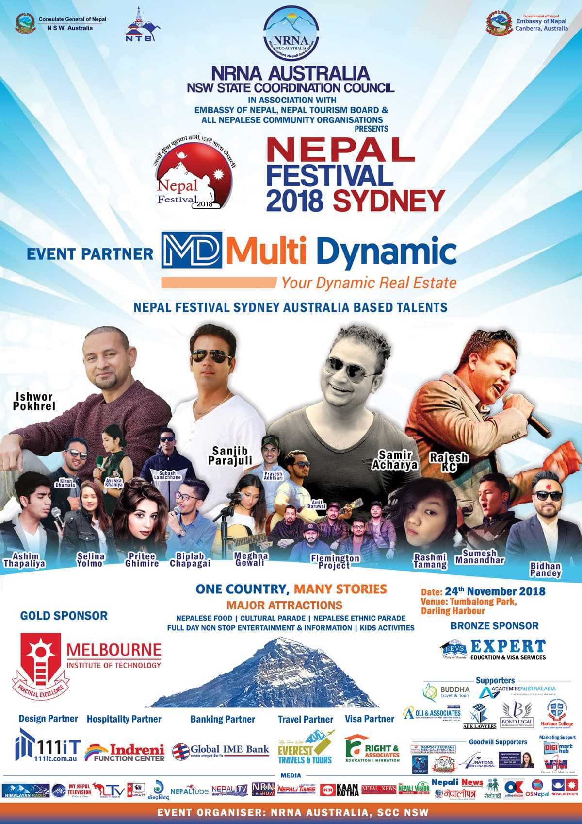 Nepal Festival 2018 — screenshot 2