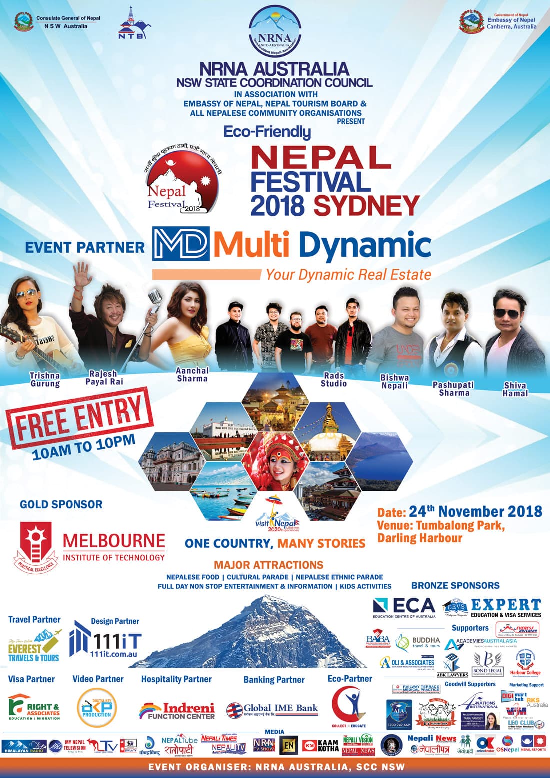 Nepal Festival 2018 — screenshot 1