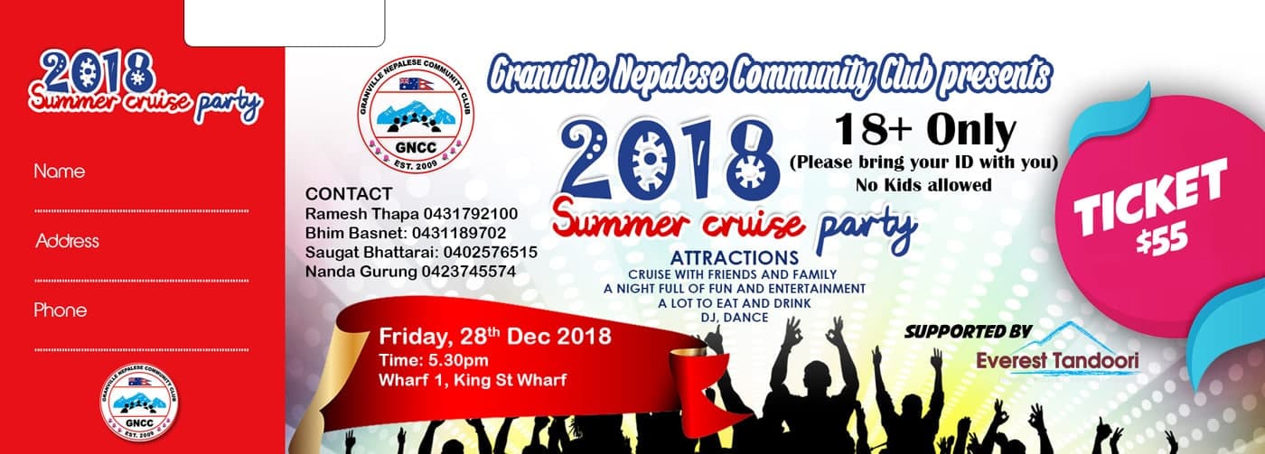 Granville Nepalese Community Club — screenshot 2